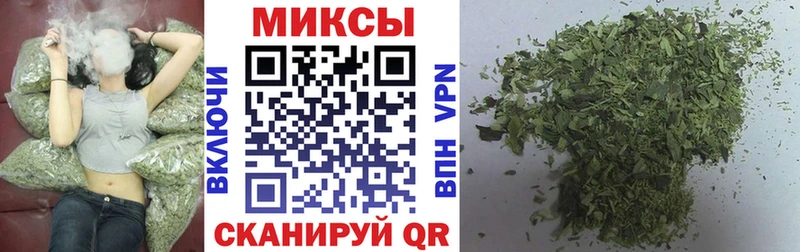 где можно купить Черняховск БУТИРАТ BDO 33%