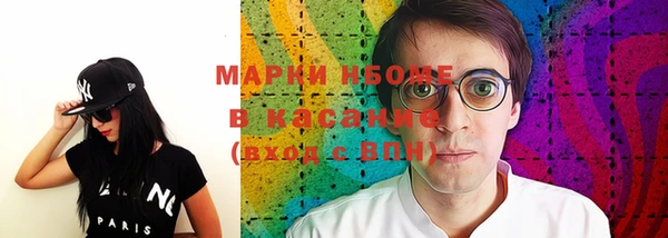 МДМА Лагань