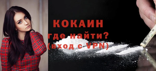 хмурый Лихославль