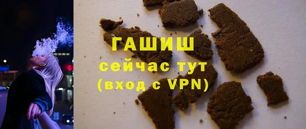герыч Липки