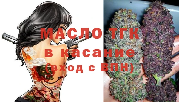 МДМА Лагань