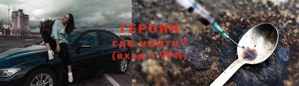 кокаин VHQ Лиски