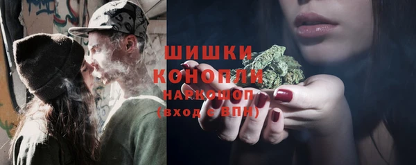 МДМА Лагань