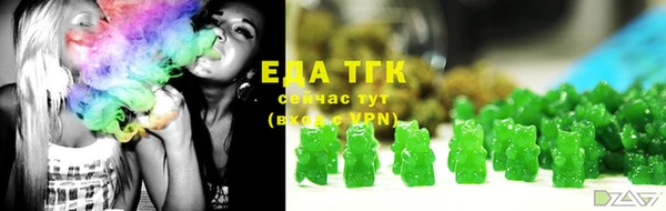 альфа пвп VHQ Лабытнанги