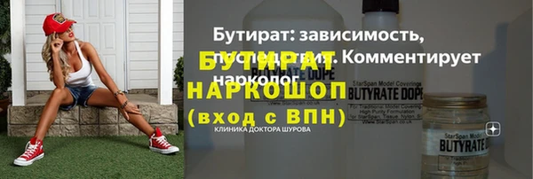 COCAINE Ладушкин