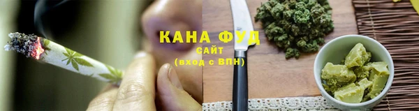 кокаин VHQ Лиски