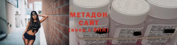 МДМА Лагань