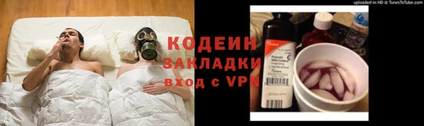 МДМА Лагань