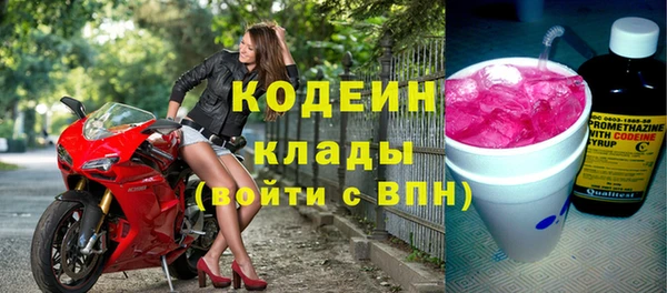 герыч Липки