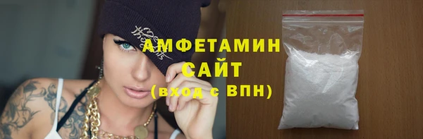 хмурый Лихославль