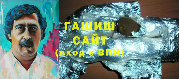 COCAINE Ладушкин