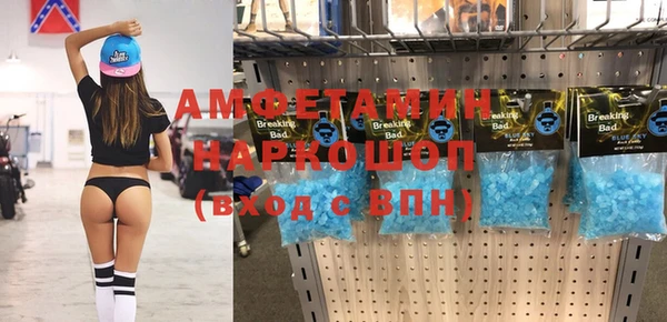 хмурый Лихославль