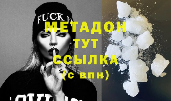 хмурый Лихославль