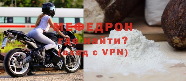 кокаин VHQ Лиски