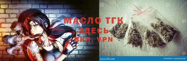 МДМА Лагань