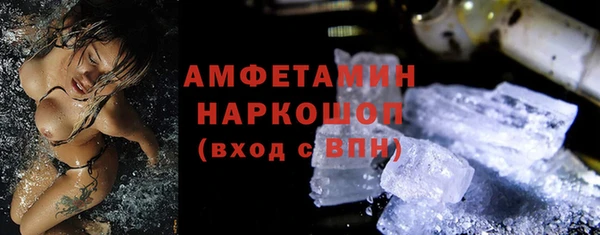 COCAINE Ладушкин