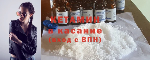 герыч Липки