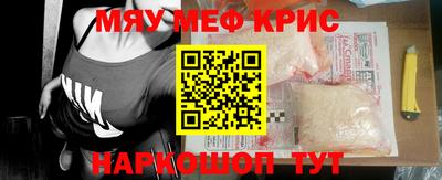 гашик Кумертау