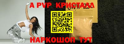 mdma Берёзовский