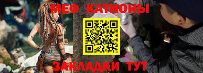 гашик Кумертау