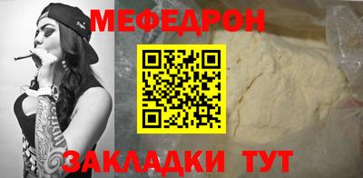 гашик Кумертау