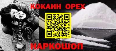 apvp Кулебаки