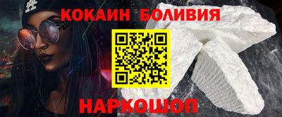 гашик Кумертау