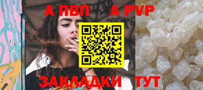 mdma Берёзовский