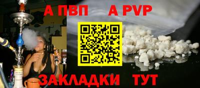 гашик Кумертау