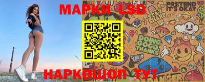 apvp Кулебаки
