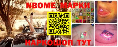 гидра Кунгур