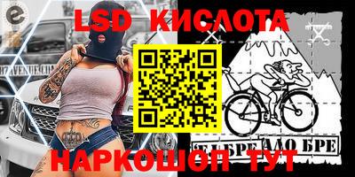 гашик Кумертау