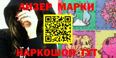 apvp Кулебаки