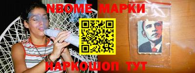 apvp Кулебаки