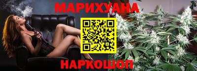 гашик Кумертау