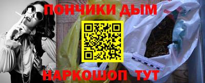 mdma Берёзовский