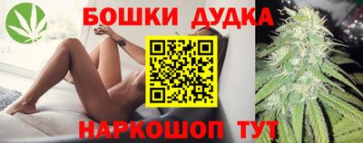 mdma Берёзовский