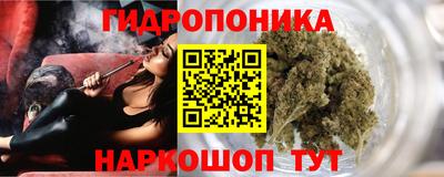 apvp Кулебаки