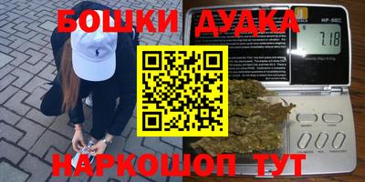 гашик Кумертау
