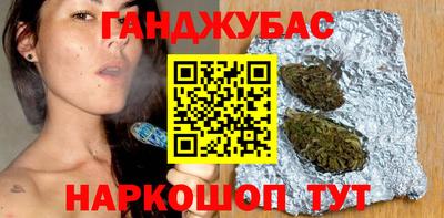 таблы Малгобек