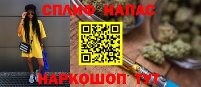 кокаин премиум Малоярославец