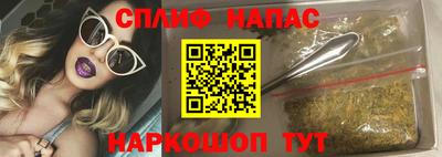 apvp Кулебаки