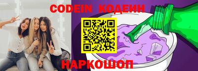 apvp Кулебаки