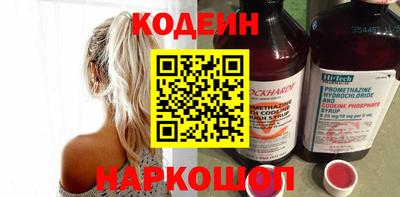 mdma Берёзовский