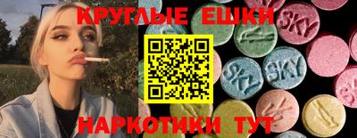 apvp Кулебаки
