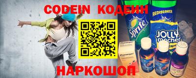 apvp Кулебаки