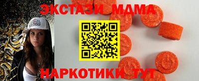 гашик Кумертау