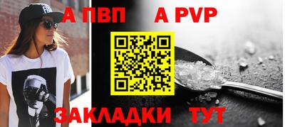 гашик Кумертау