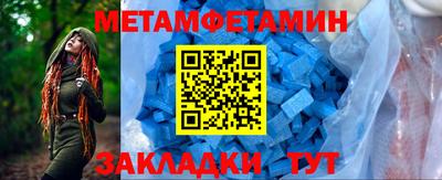 гашик Кумертау