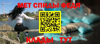 соль курить ск Бийск